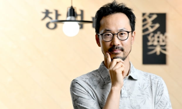 김관호 교수
