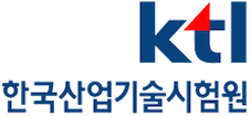 한국산업기술시험원