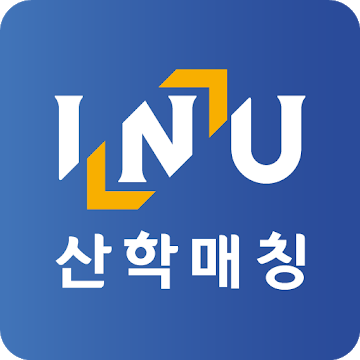 INU 산학매칭 로고