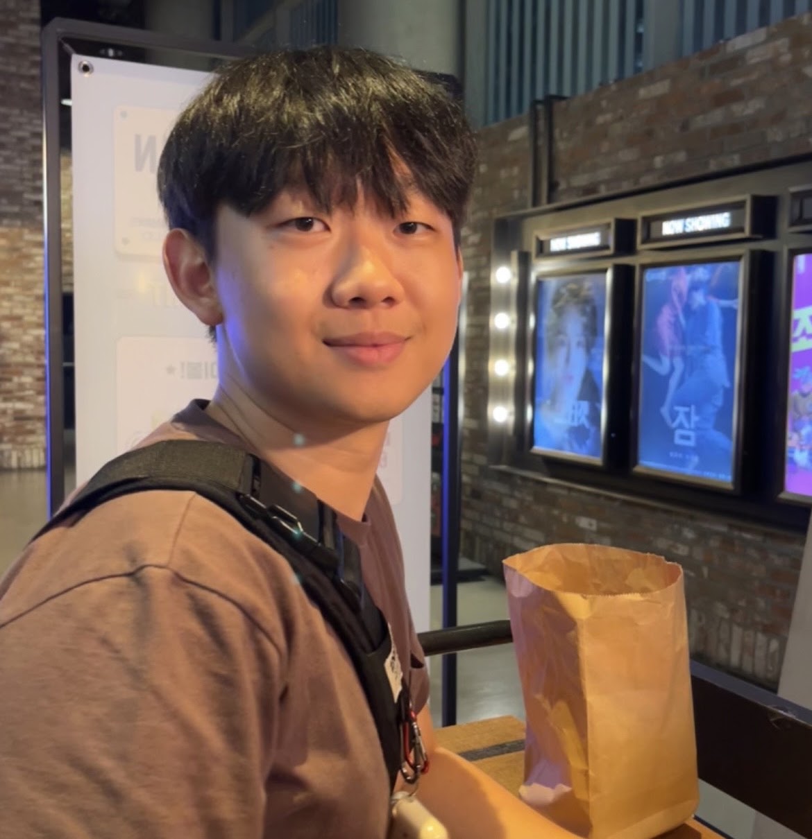 1대 방장 안정우